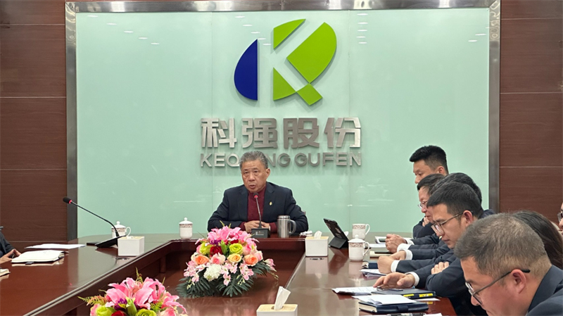 “一切為了客戶，一切為了前線”暨2025年科強股份銷售目標責任狀簽訂儀式9