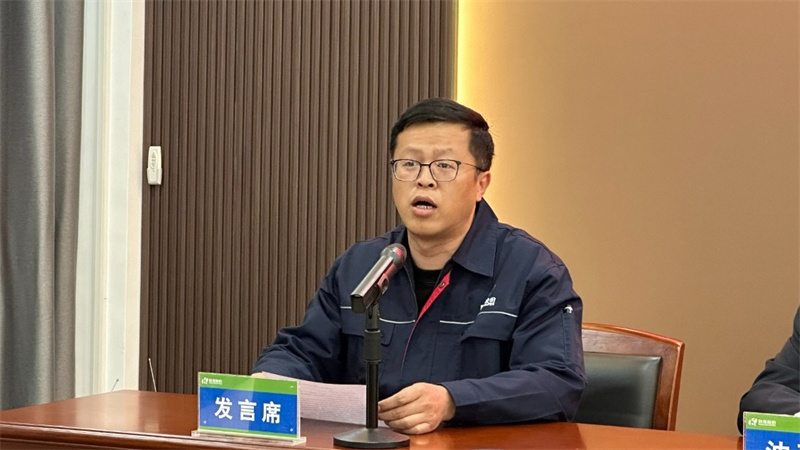 科強股份2025年培訓年啟動大會圓滿召開！5