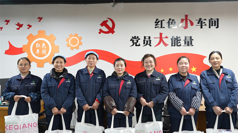 “風(fēng)火輪加速美麗，乾坤圈圈住幸福”女神節(jié)特別活動(dòng)5