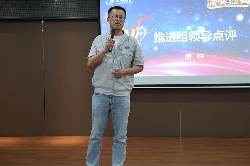 第一階段班組長能力提升表彰會議圓滿結(jié)束5