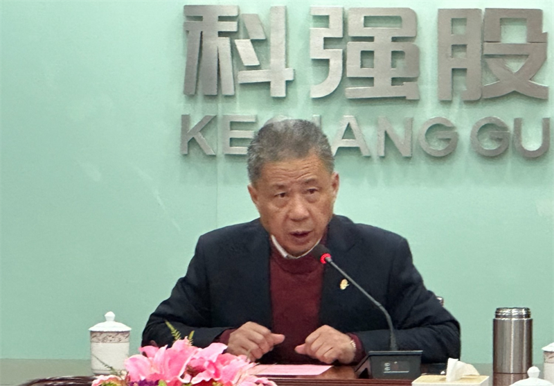 “一切為了客戶，一切為了前線”暨2025年科強股份銷售目標責任狀簽訂儀式1