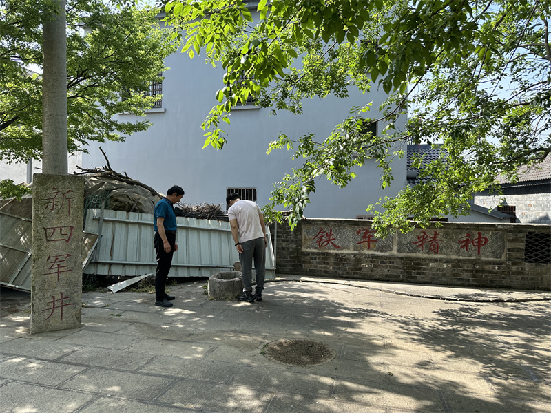 “追尋紅色足跡，擁抱生態(tài)夏意”-夏日團建活動8