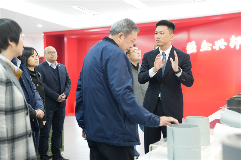 國家?；烦喝萜鳈z驗(yàn)工作委員會來我司指導(dǎo)交流6