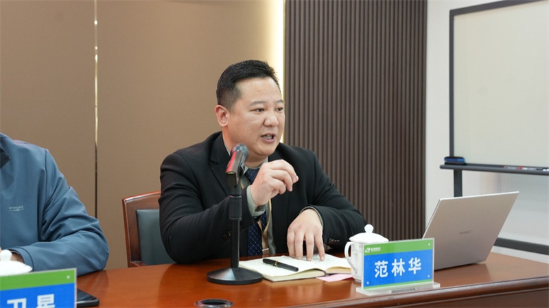 科強股份2025年培訓年啟動大會圓滿召開！3