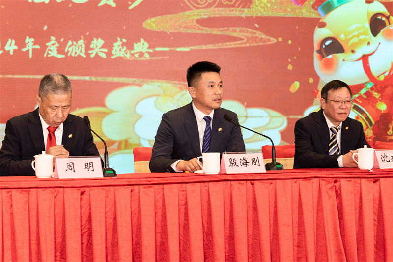 聚巳向新 銳勢(shì)前行-科強(qiáng)年會(huì)盛典暨表彰大會(huì)