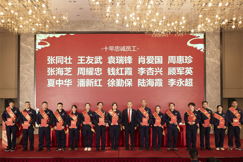 聚巳向新 銳勢(shì)前行-科強(qiáng)年會(huì)盛典暨表彰大會(huì)9