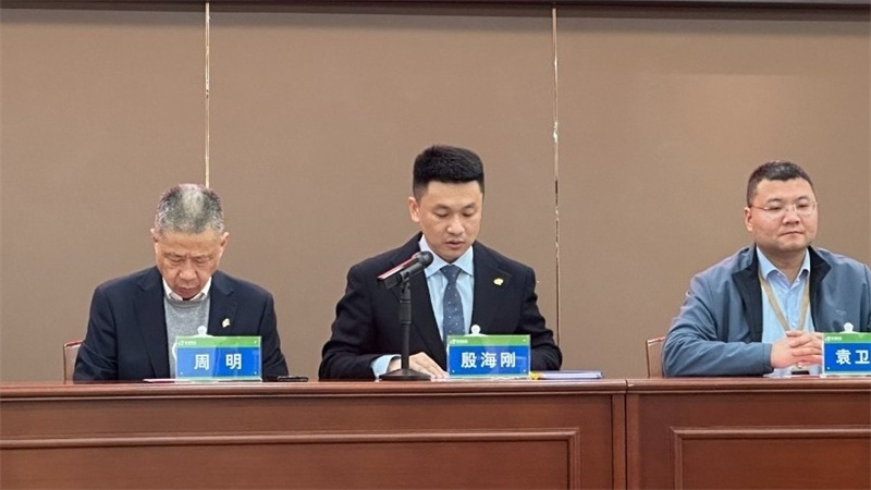 科強股份2025年培訓年啟動大會圓滿召開！1