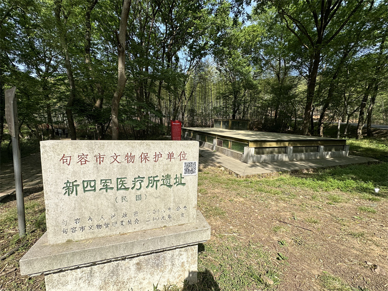 “追尋紅色足跡，擁抱生態(tài)夏意”-夏日團建活動1