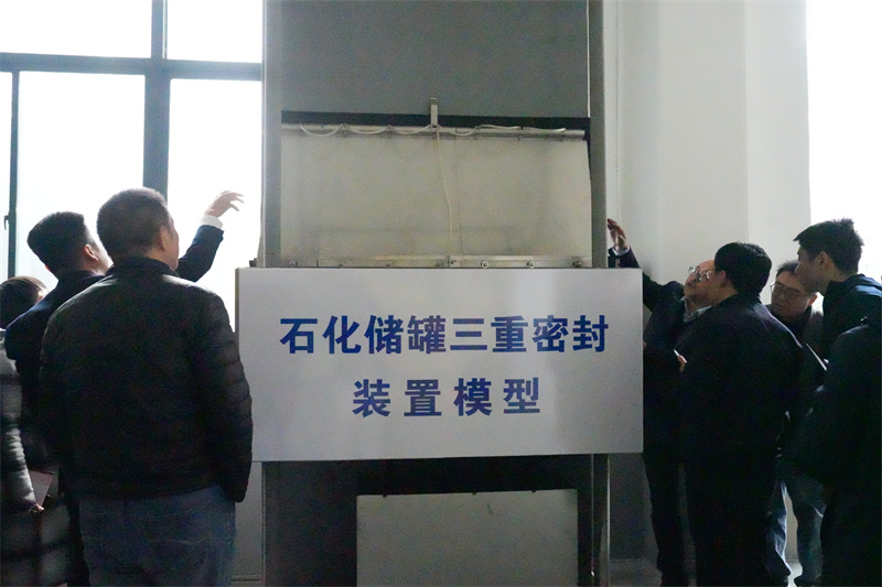 國家危化品常壓容器檢驗(yàn)工作委員會來我司指導(dǎo)交流7