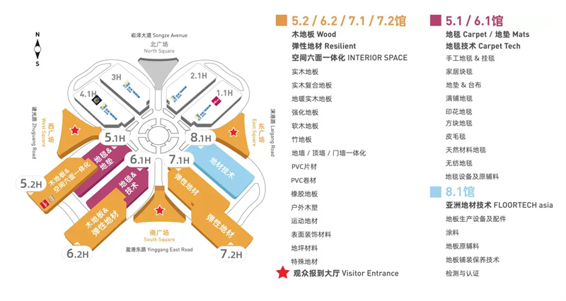五月展會(huì)預(yù)告8