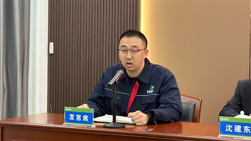 科強股份2025年培訓年啟動大會圓滿召開！4