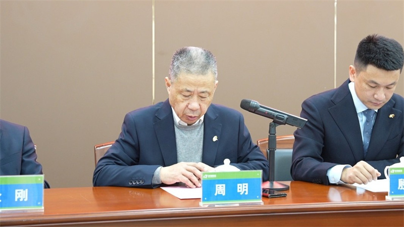 科強股份2025年培訓年啟動大會圓滿召開！2