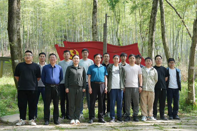 “追尋紅色足跡，擁抱生態(tài)夏意”-夏日團建活動